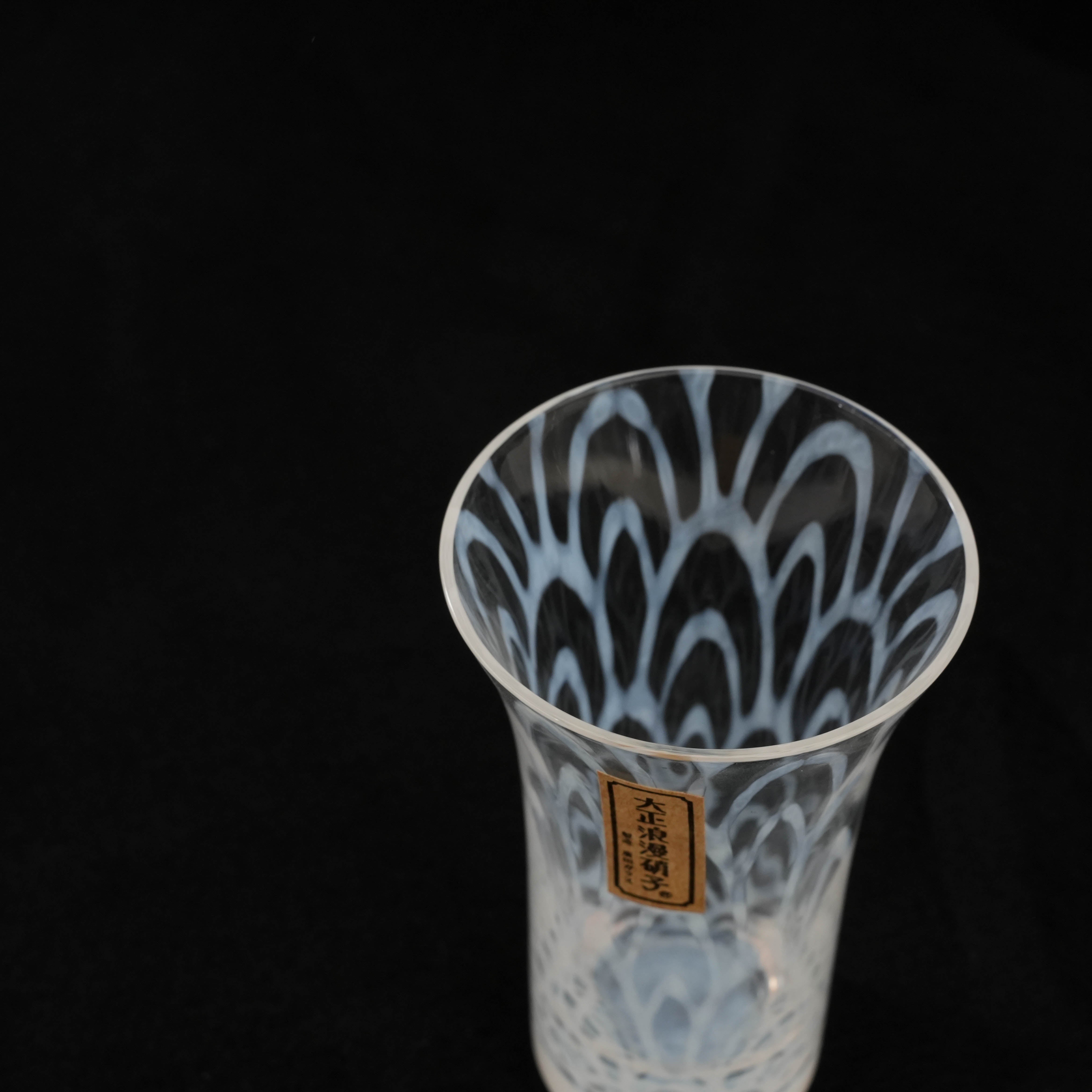 Hirota Glass Taisho Roman Sipping Glass - Wave