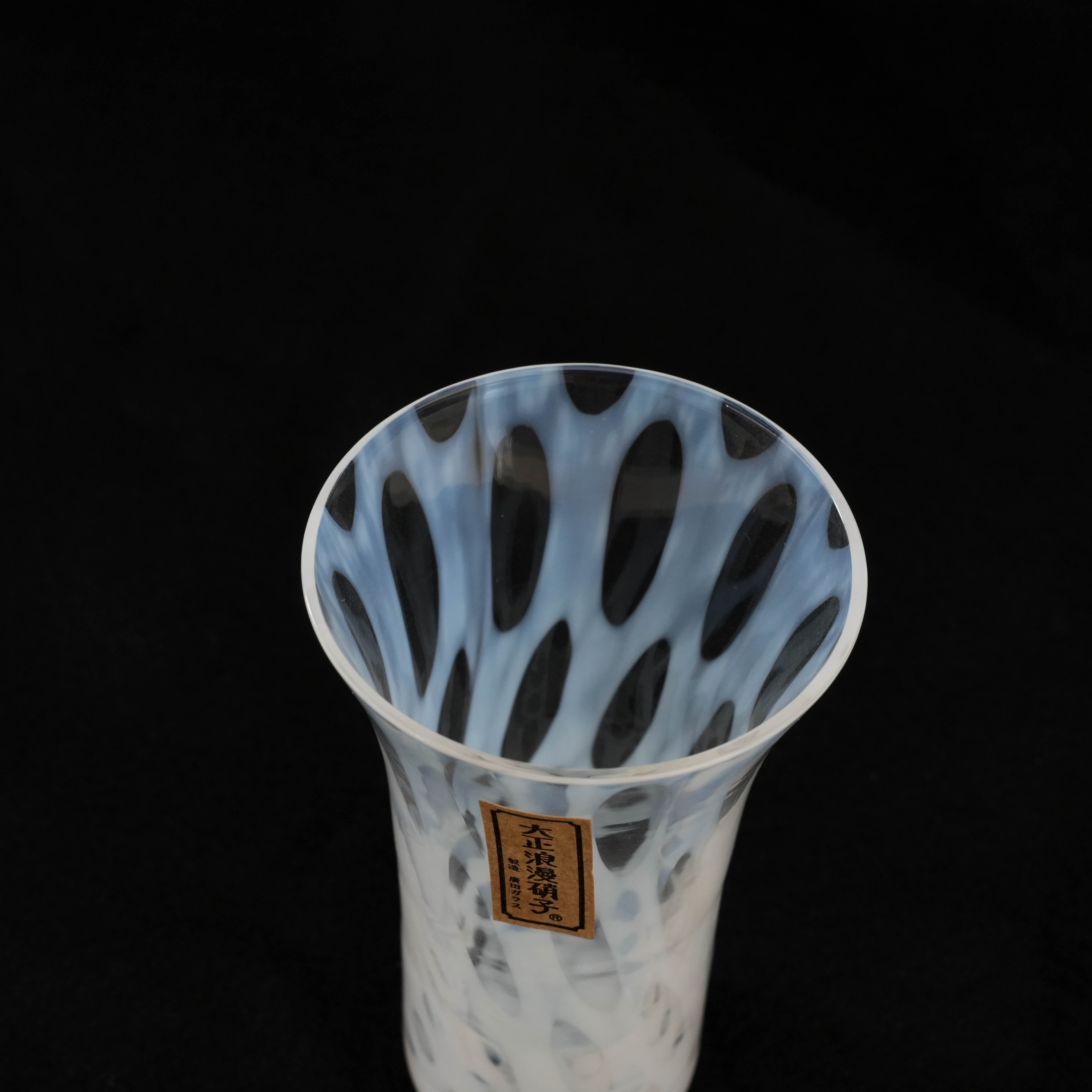 Hirota Glass Taisho Roman Sipping Glass - Polka Dots