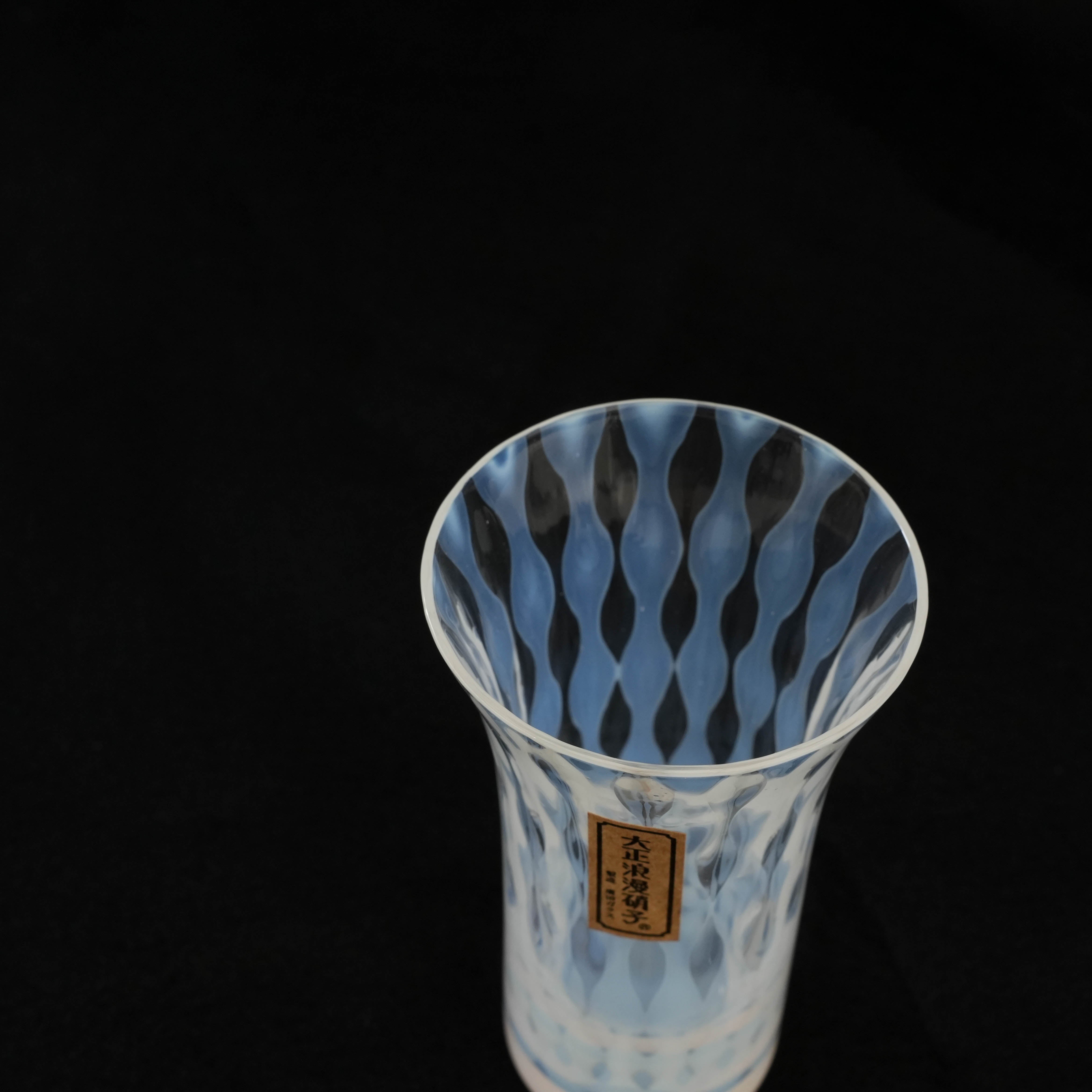 Hirota Glass Taisho Roman Sipping Glass - New Julienne