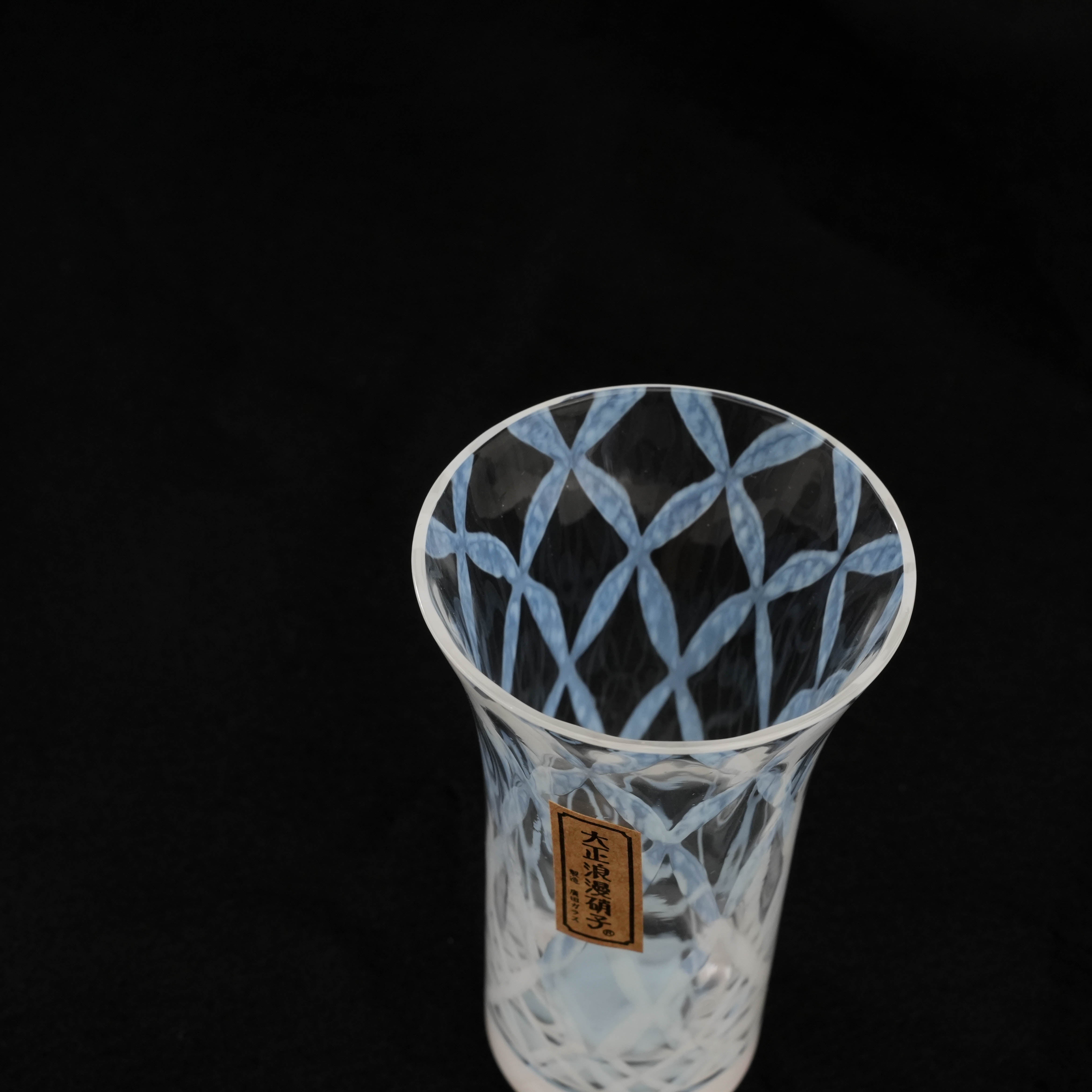 Hirota Glass Taisho Roman Sipping Glass - Lattice