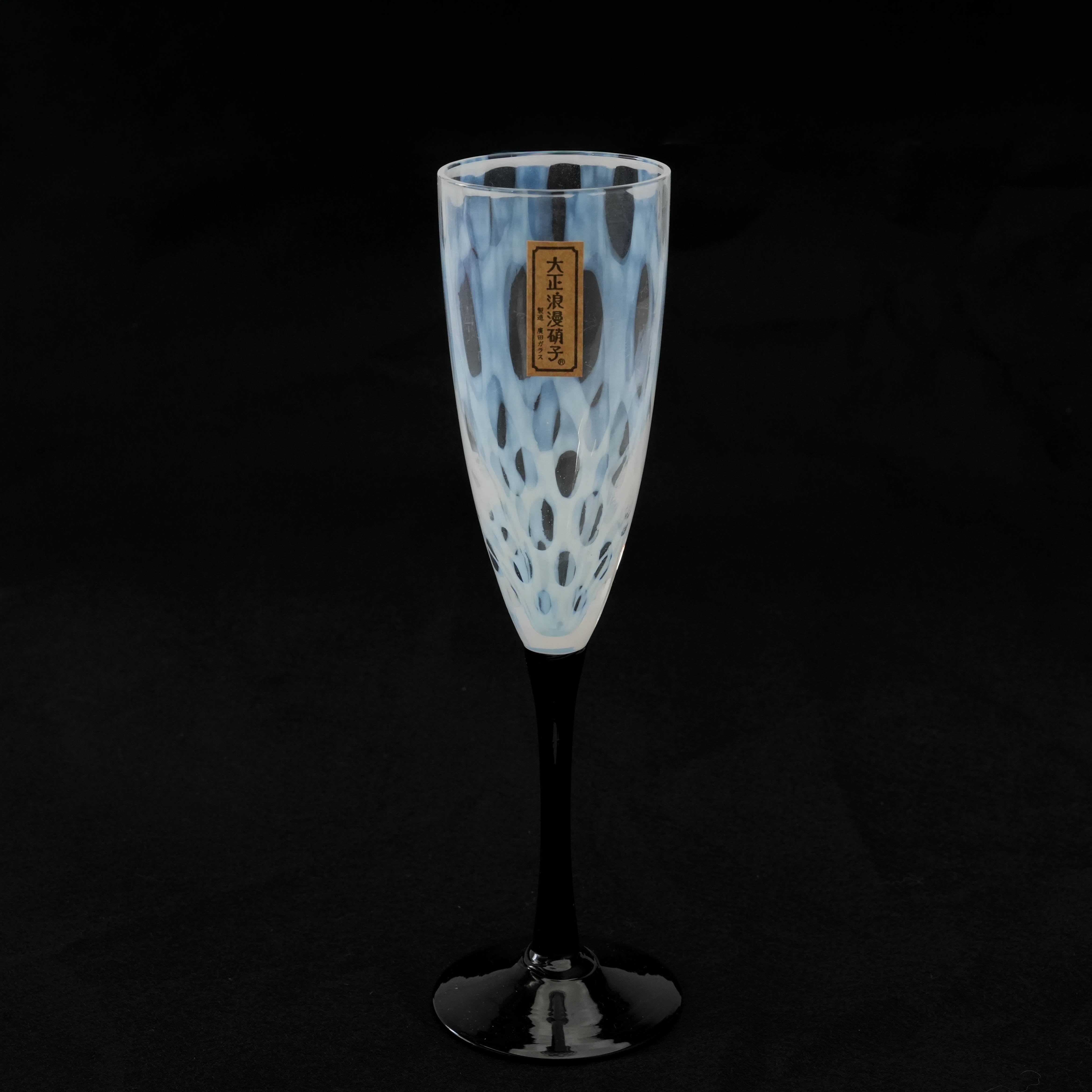 Hirota Glass Taisho Roman Wine Glass - Polka Dots