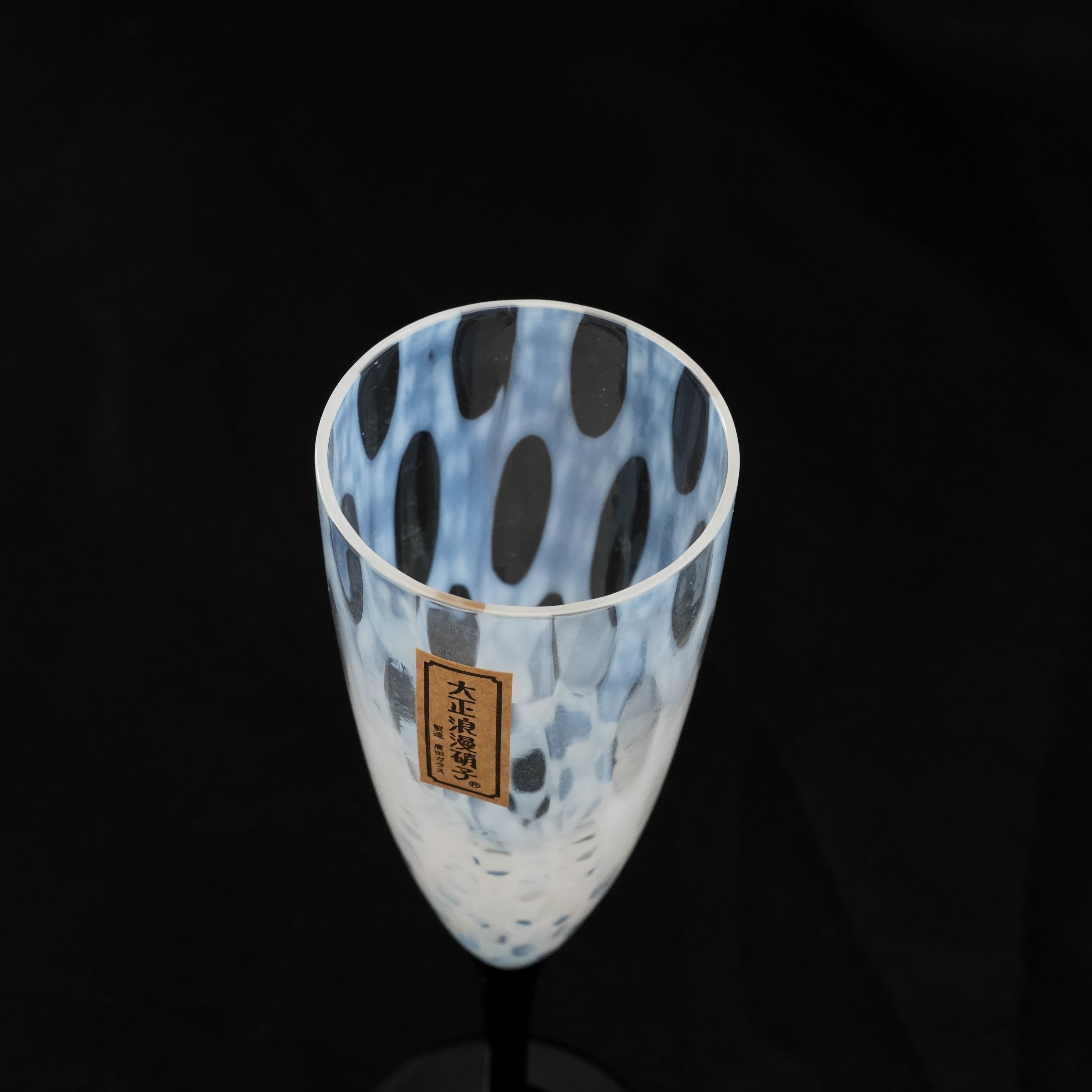 Hirota Glass Taisho Roman Wine Glass - Polka Dots