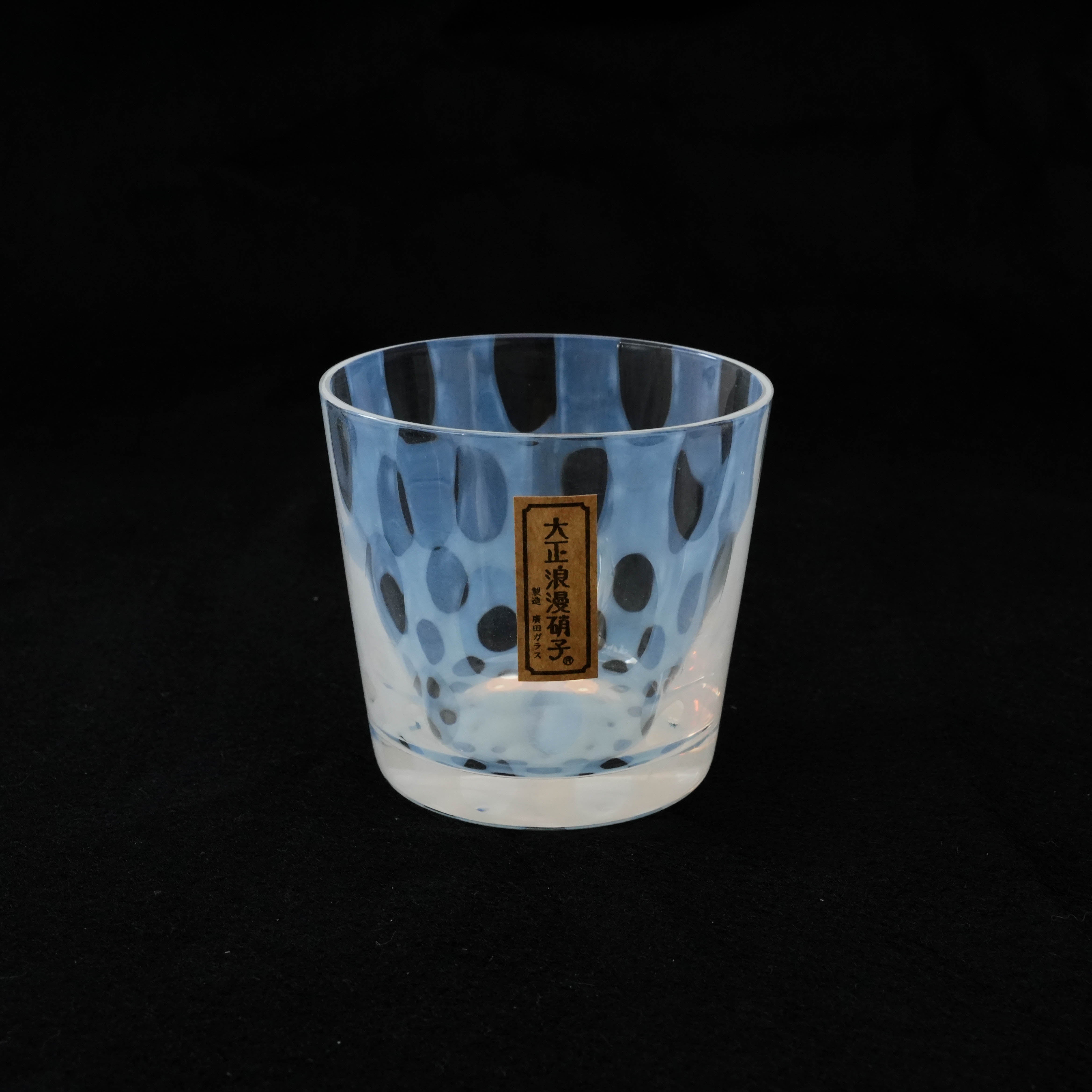 Hirota Glass Taisho Roman Small Tumbler Set