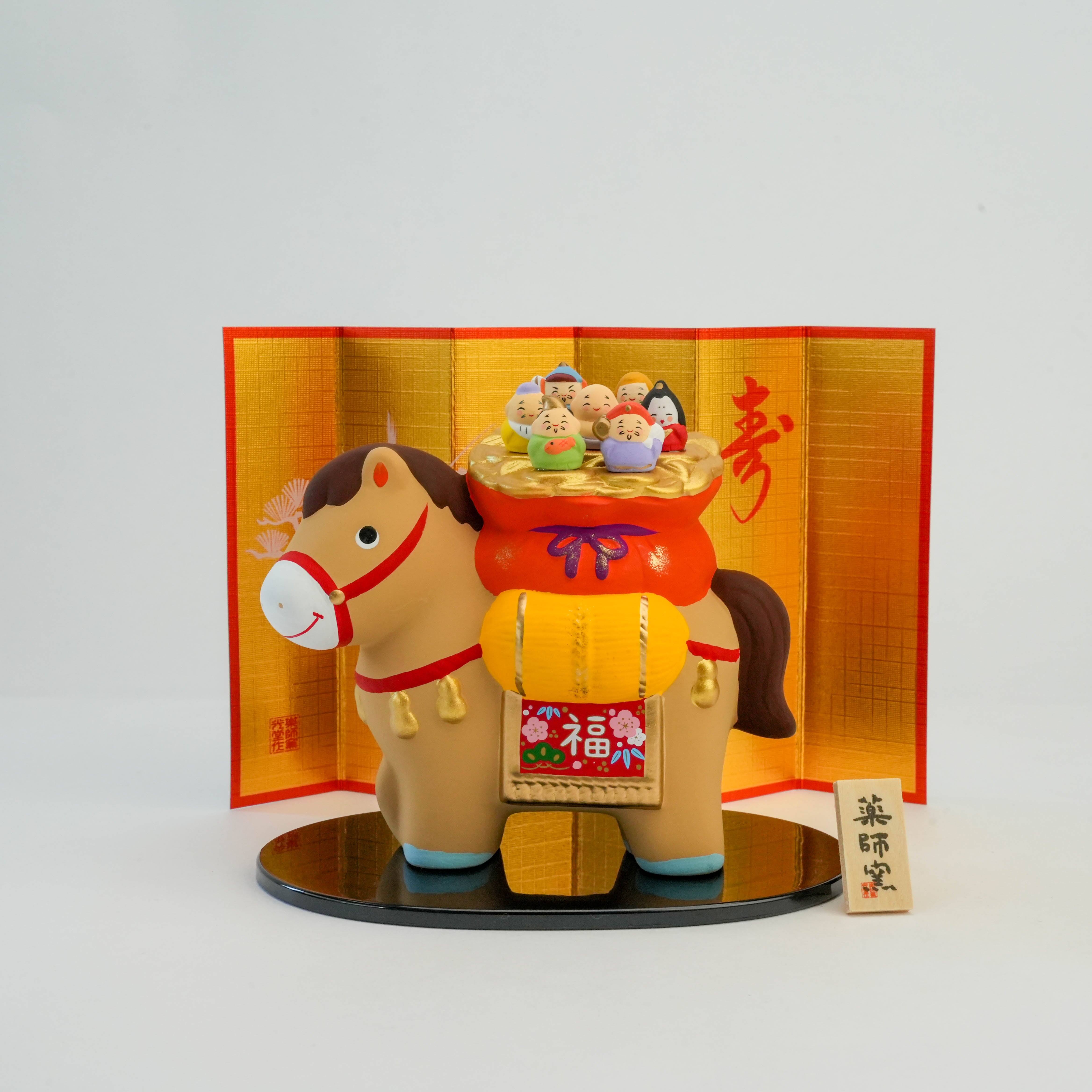 Yakushigama Yakushigama Seven Gods Celebration Horse Ornament