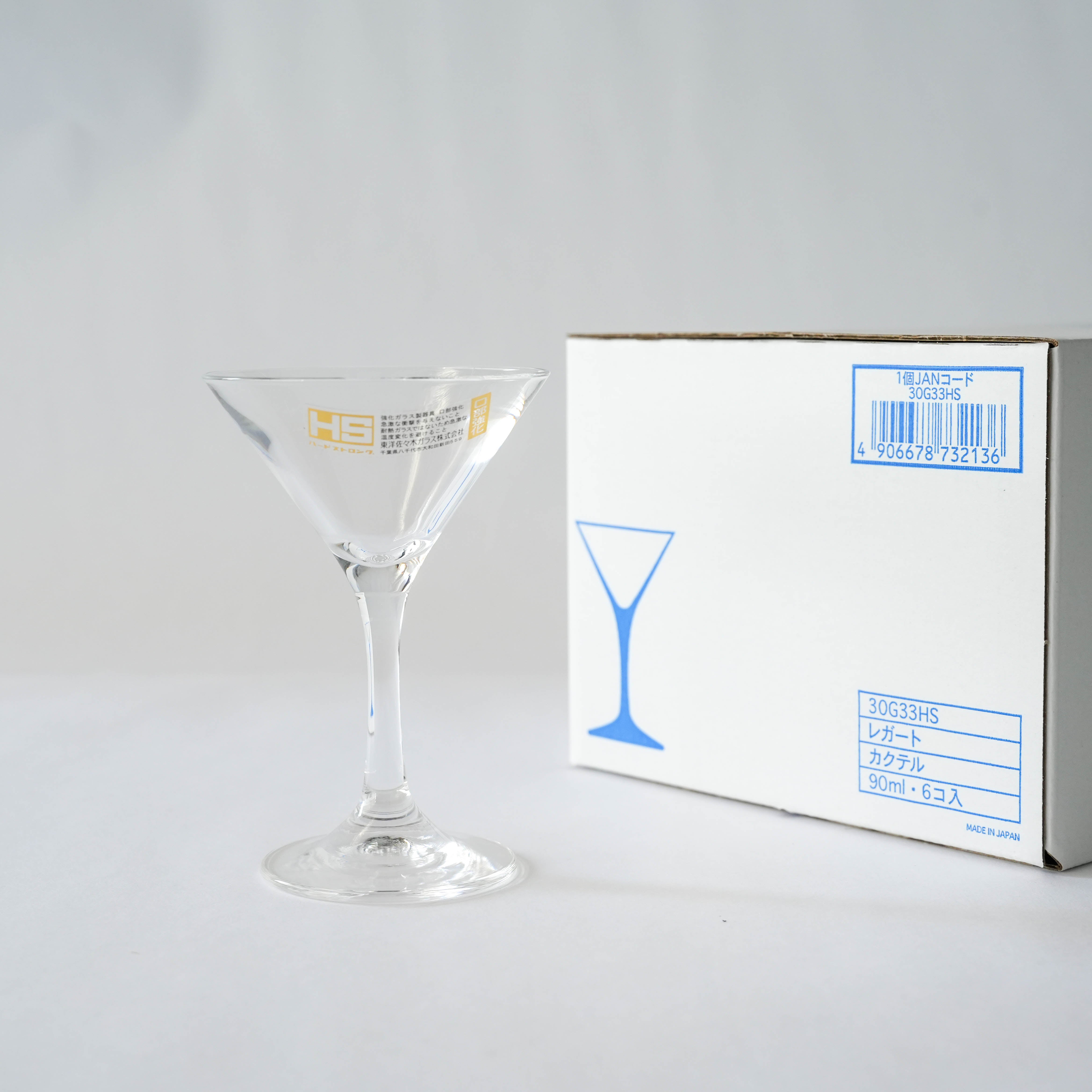 Toyo-Sasaki HS Legart Martini Glass Set of 6