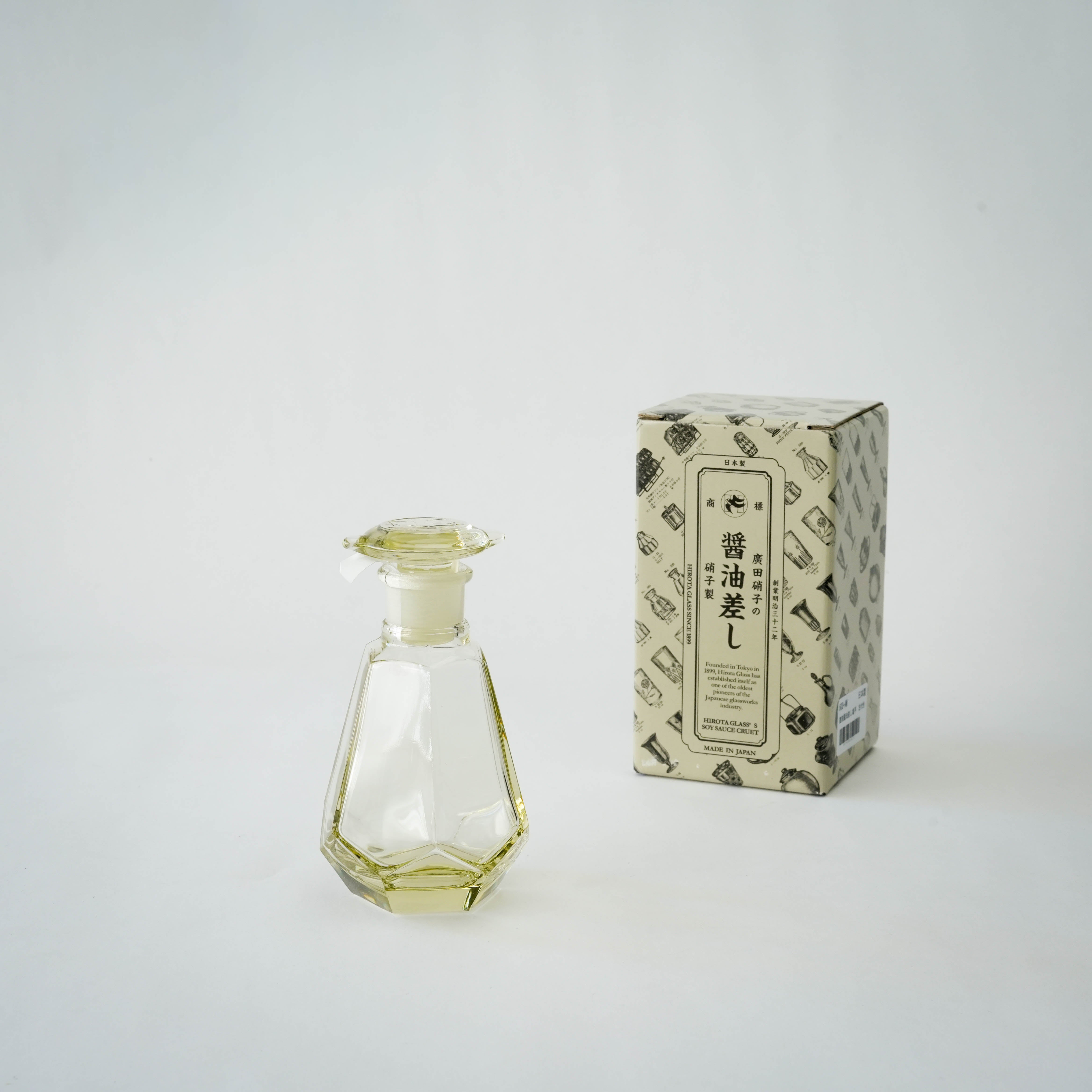 Hirota Glass Tortoise Shell Soy Sauce Dispenser