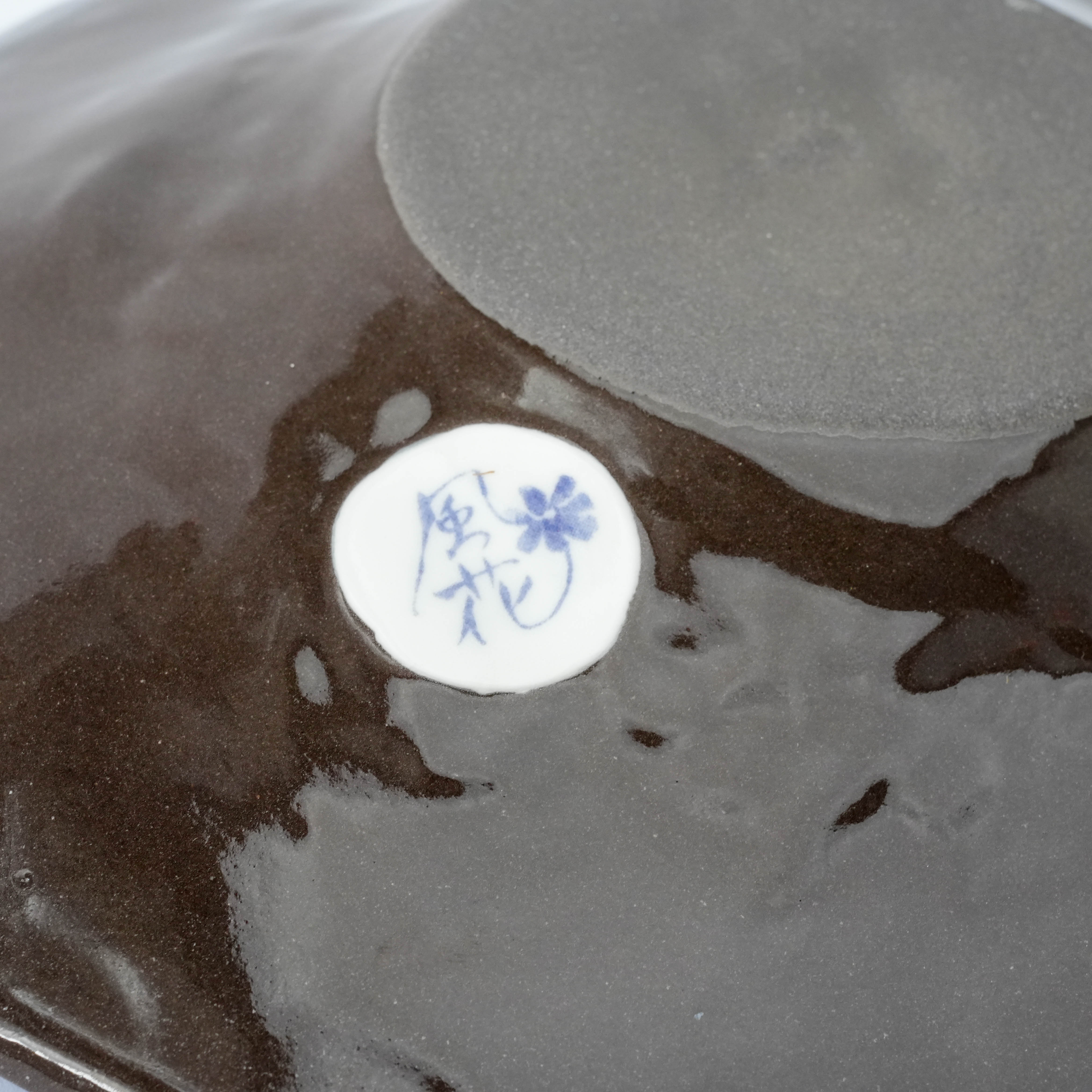 Seto Ware Floral Pasta Plate – Violet on Black