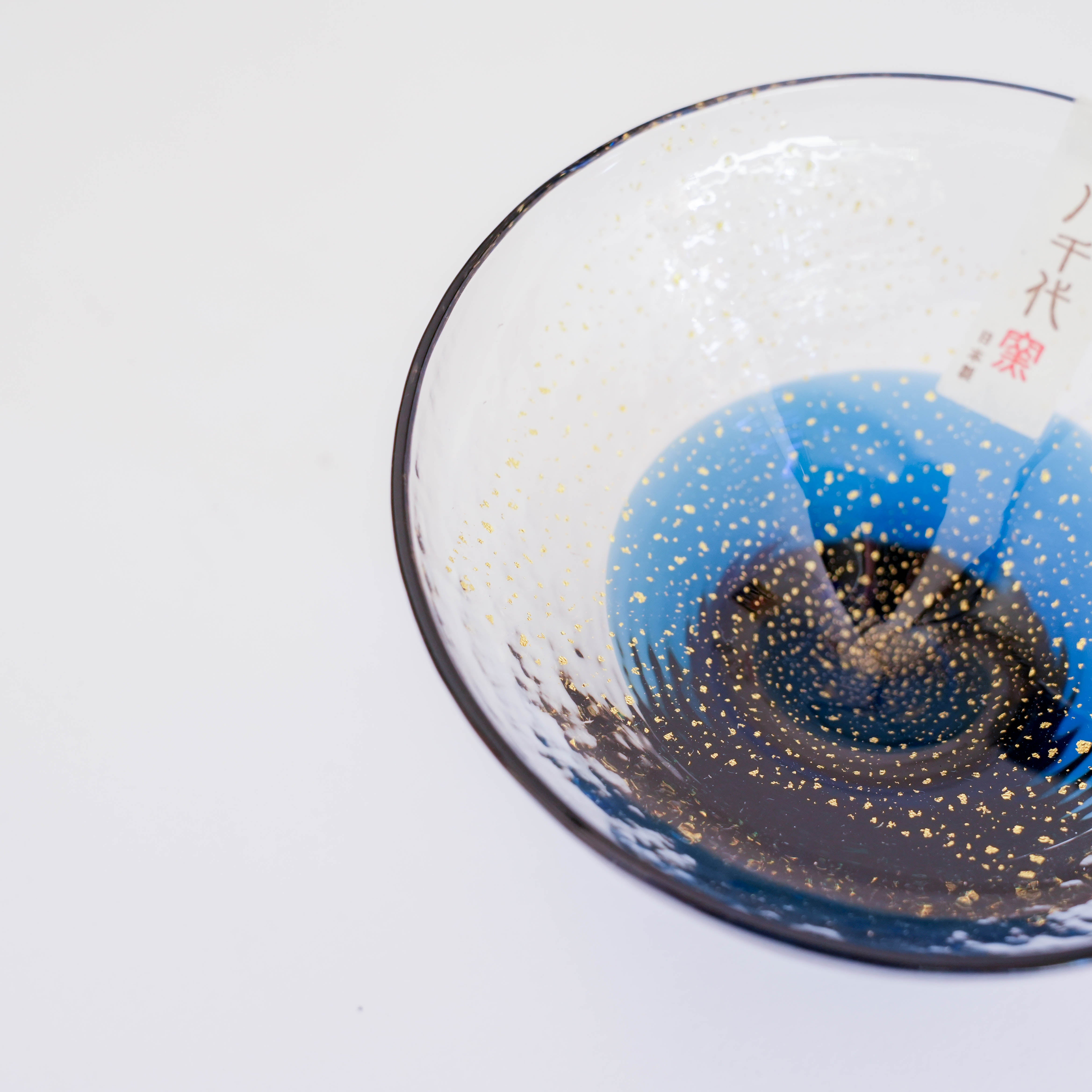 Toyo-Sasaki Yachiyogama Sake Coupe – Sapphire Blue