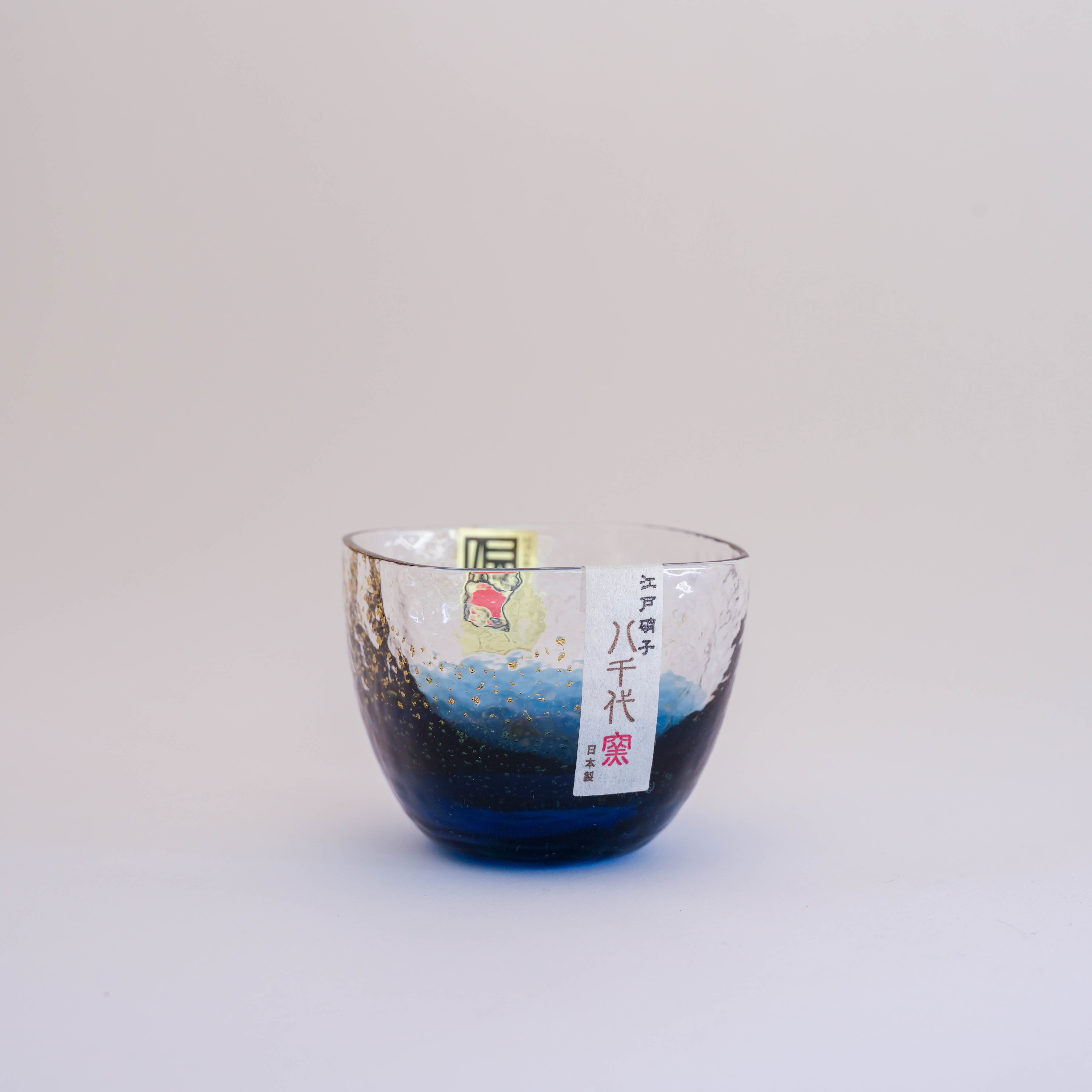 Toyo-Sasaki Yachiyogama Sake Cup – Sapphire Blue