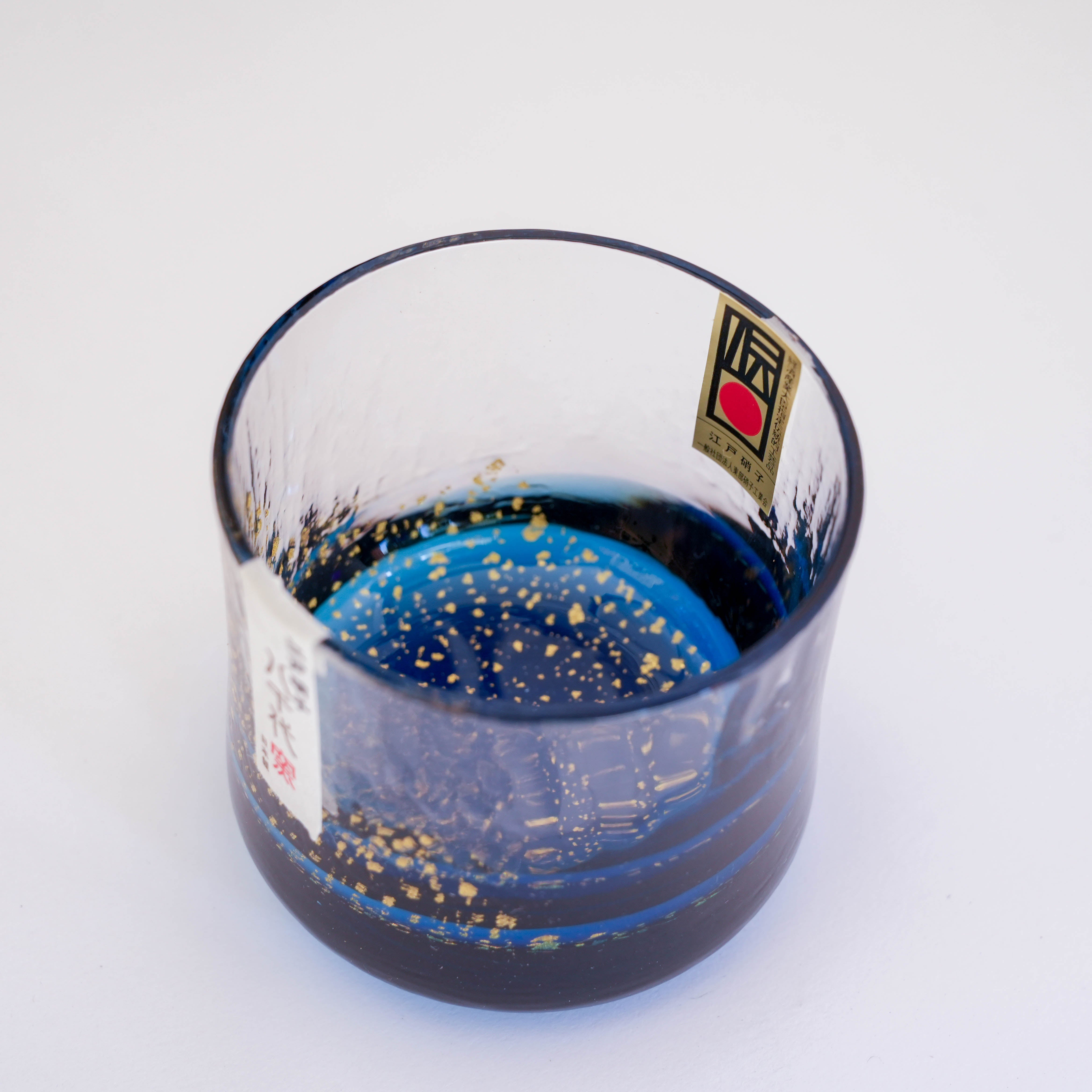 Toyo-Sasaki Yachiyogama Sake Glass – Sapphire Blue