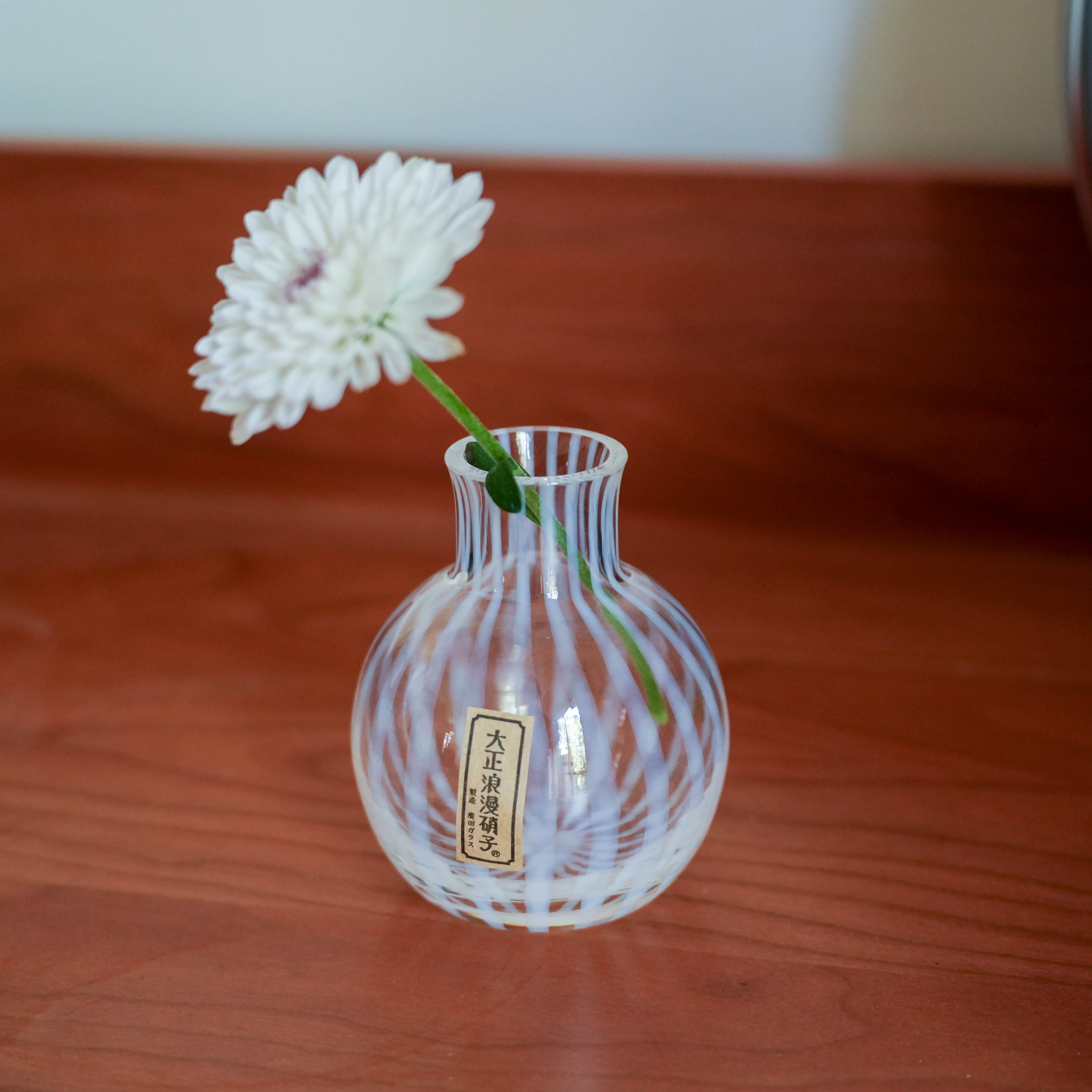 Hirota Glass Taisho Roman Vase - Ten Grasses