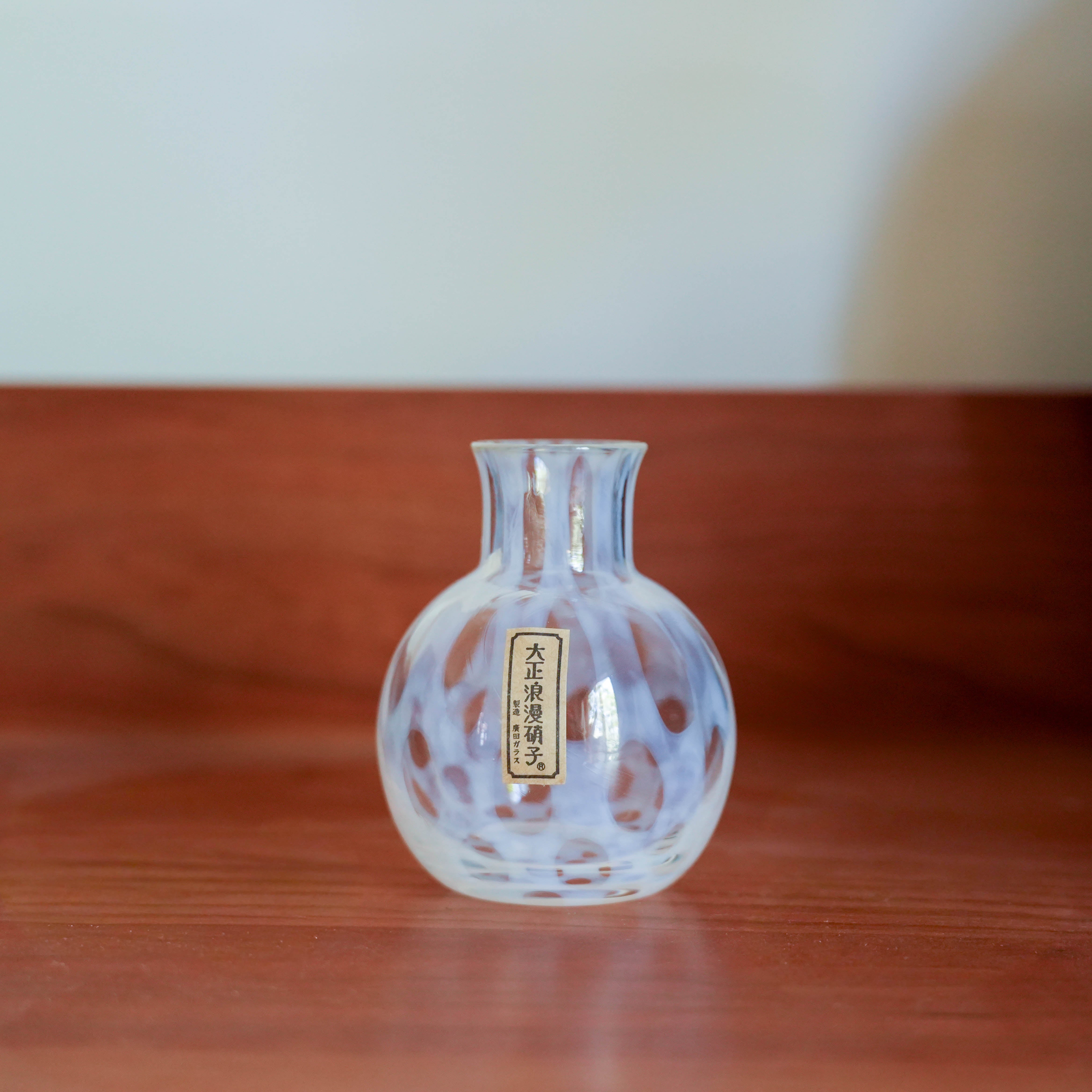 Hirota Glass Taisho Roman Vase - Polka Dots