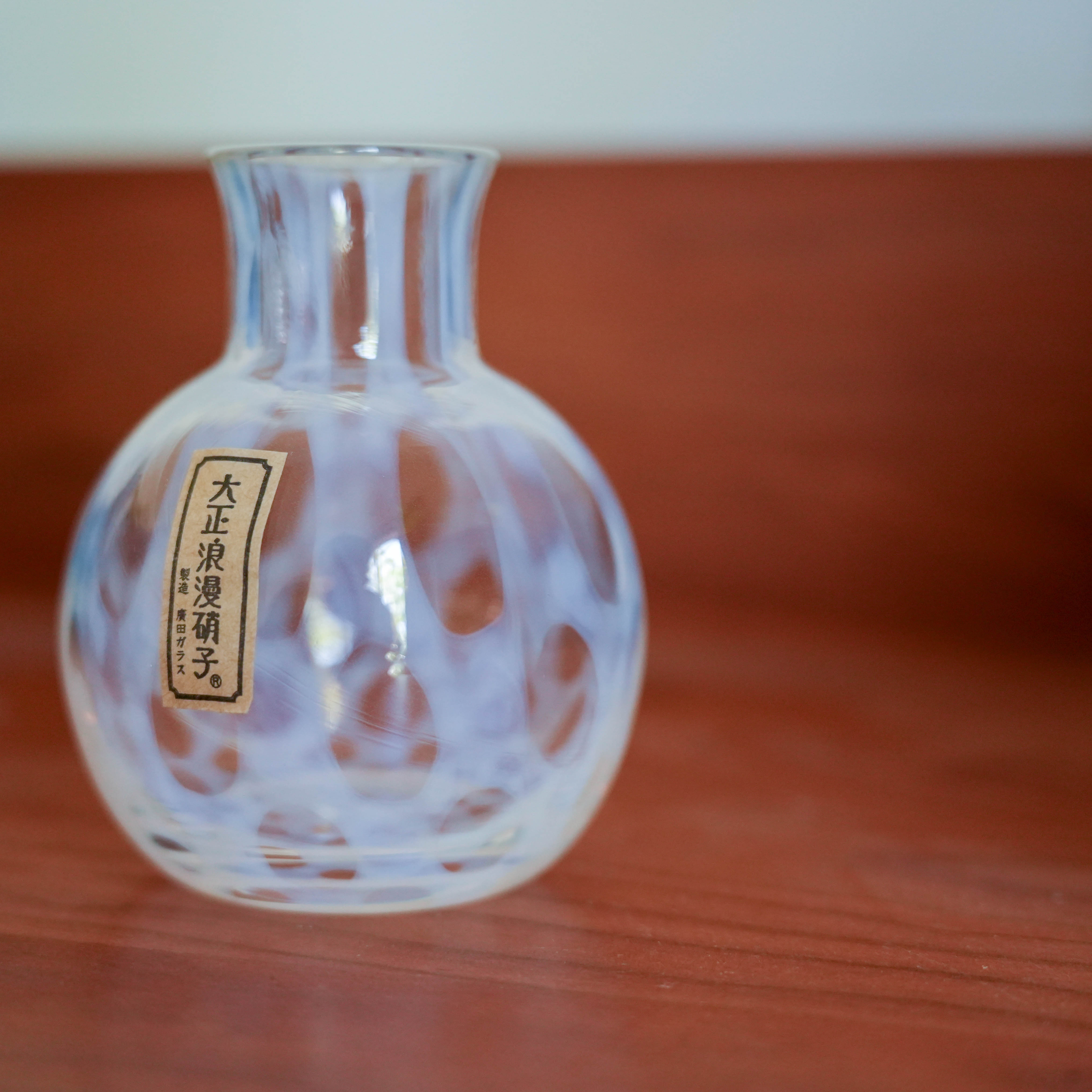 Hirota Glass Taisho Roman Vase - Polka Dots