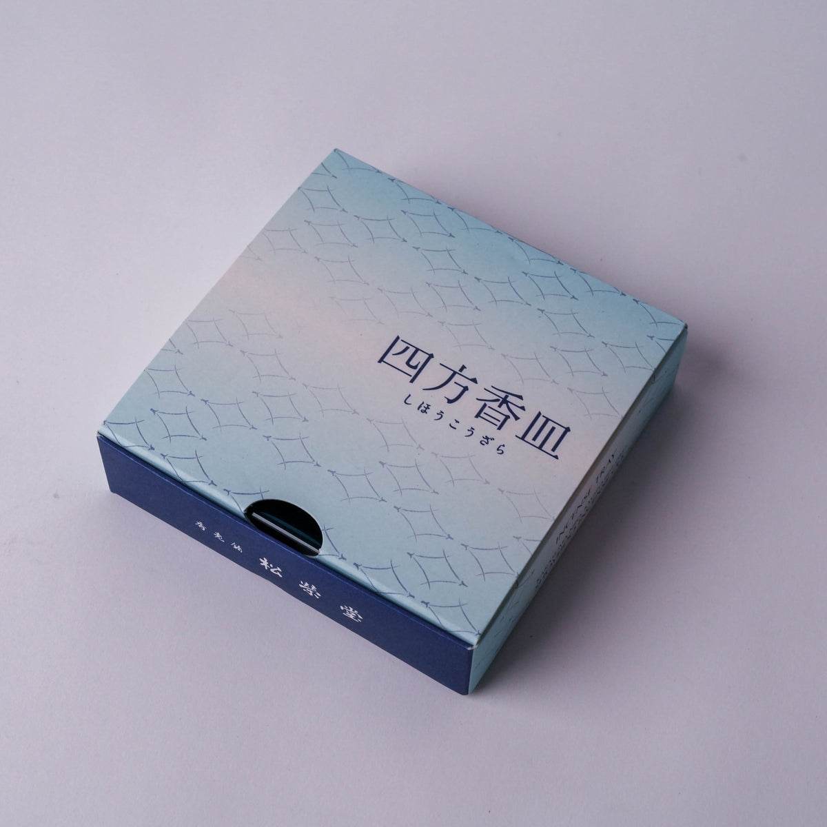 Shoyeido Incense Tray - Square