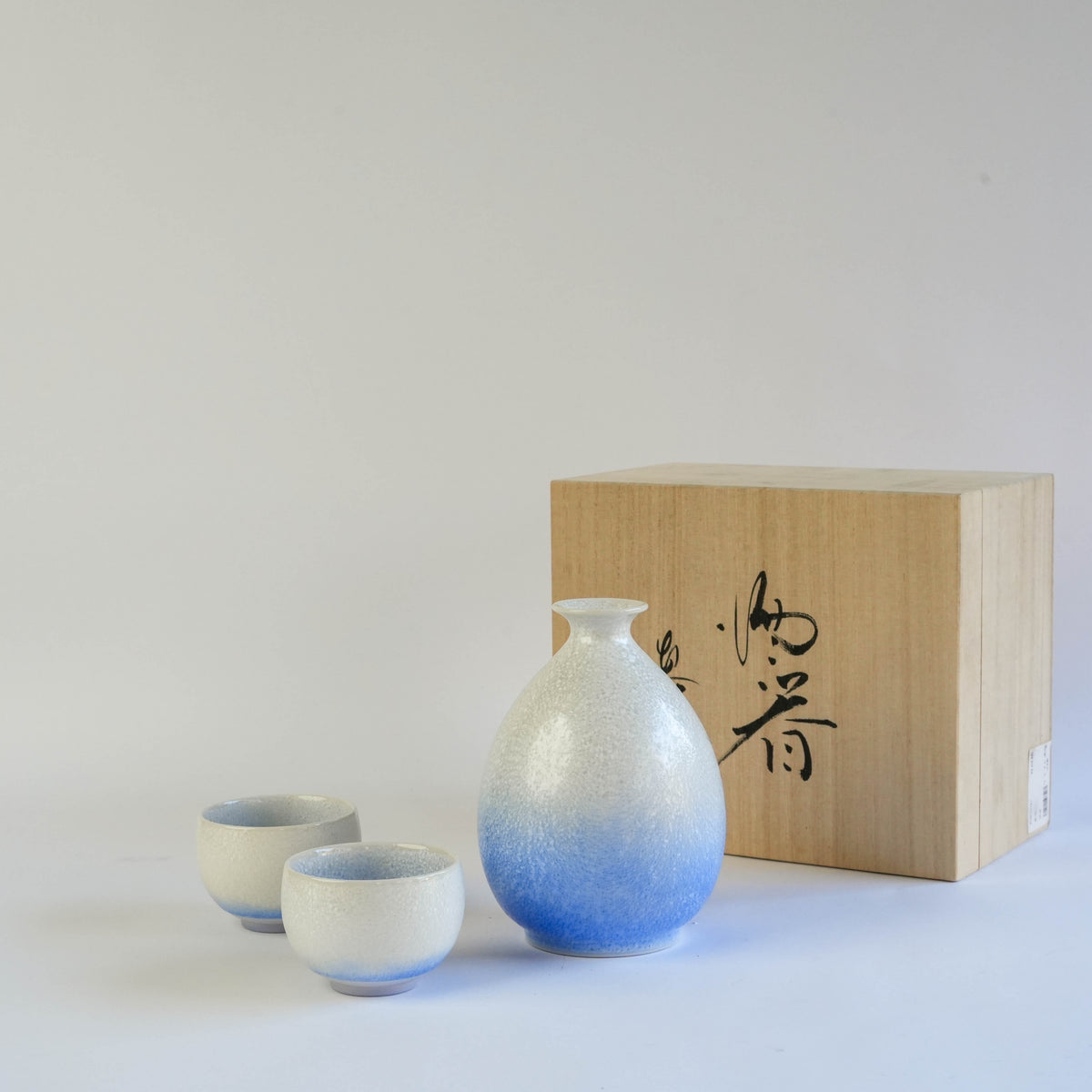 Arita Ware Shinemon Kiln Aizome Water Drop Sake Set