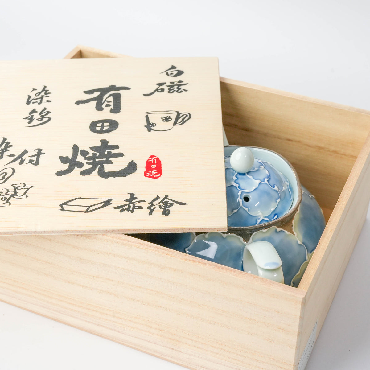 Arita Ware Bunzan Kiln Peony Tea Gift Set – Blue & Silver