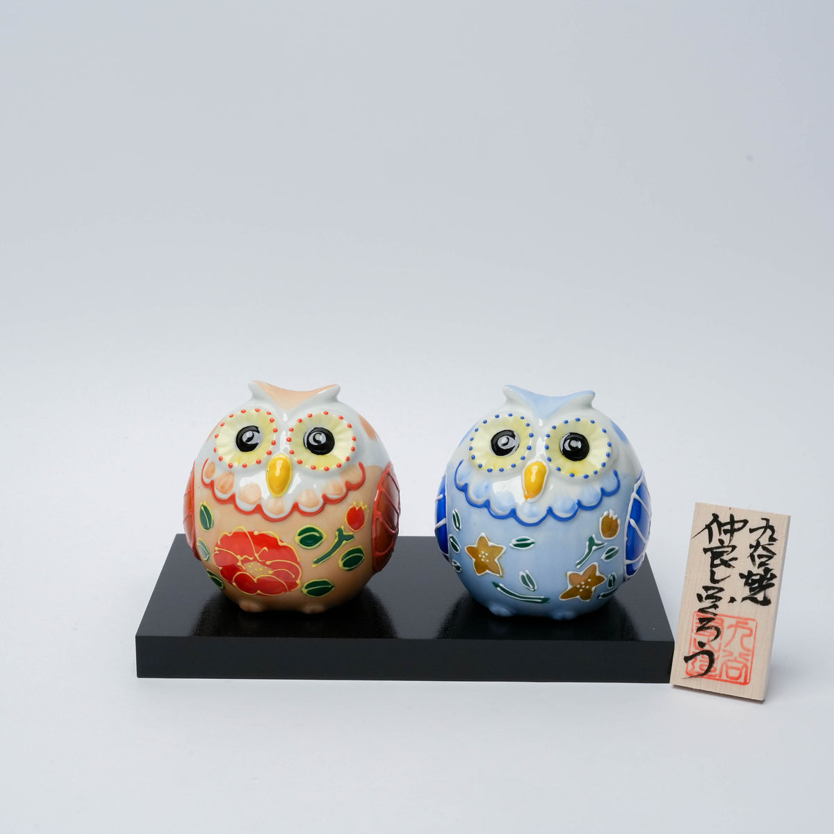 Kutani Ware Owl Pair – Blossom Guardians of Good Fortune