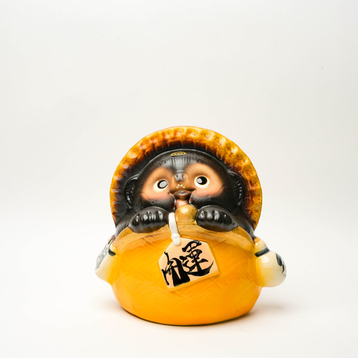 Shigaraki Ware Yellow Fortune Bag Lucky Tanuki Raccoon Dog Ornament