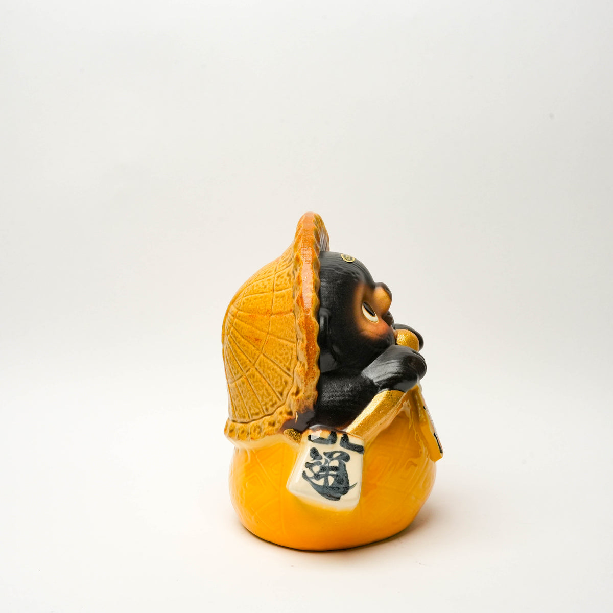 Shigaraki Ware Yellow Fortune Bag Lucky Tanuki Raccoon Dog Ornament