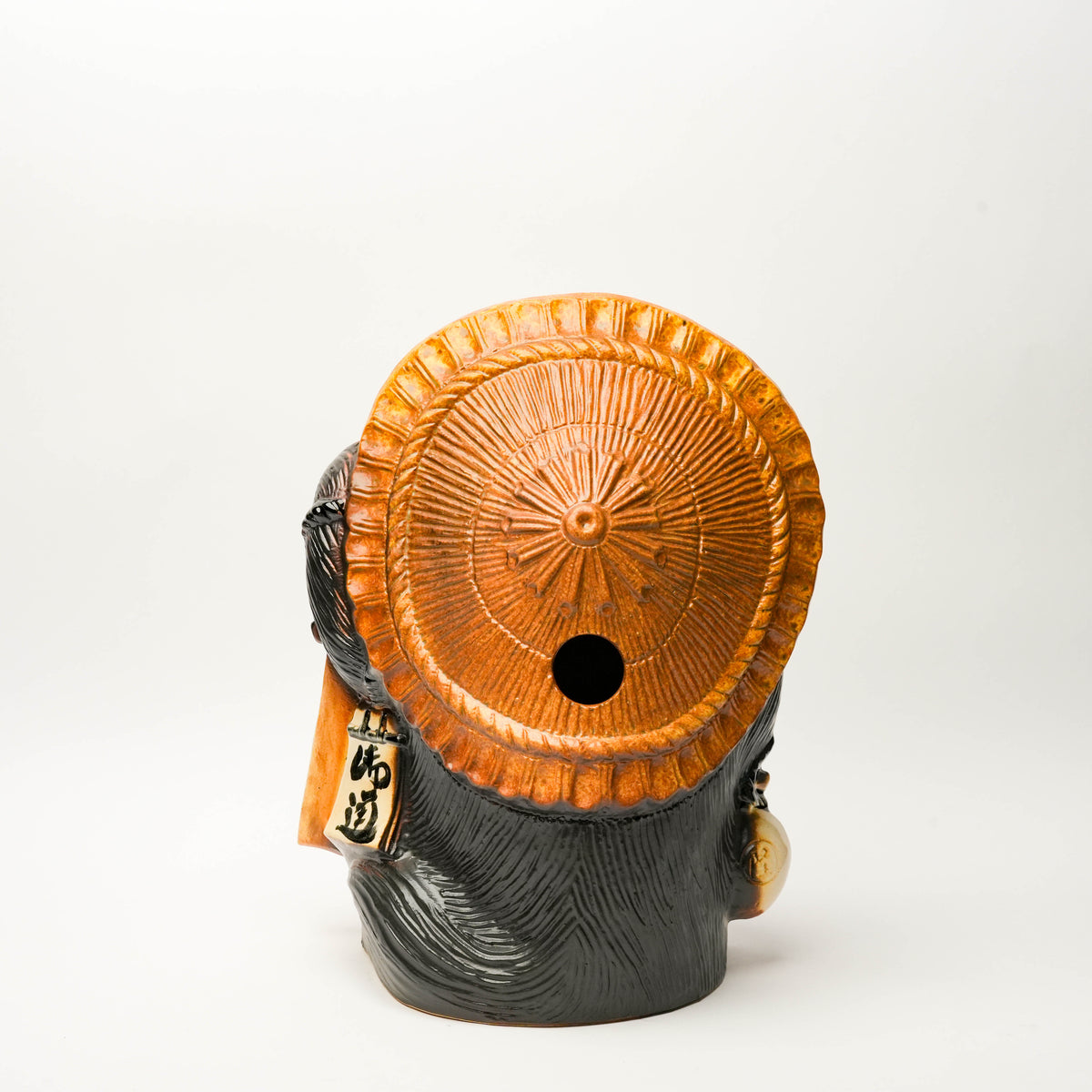 Shigaraki Ware Dream Realization Lucky Tanuki Raccoon Dog Ornament
