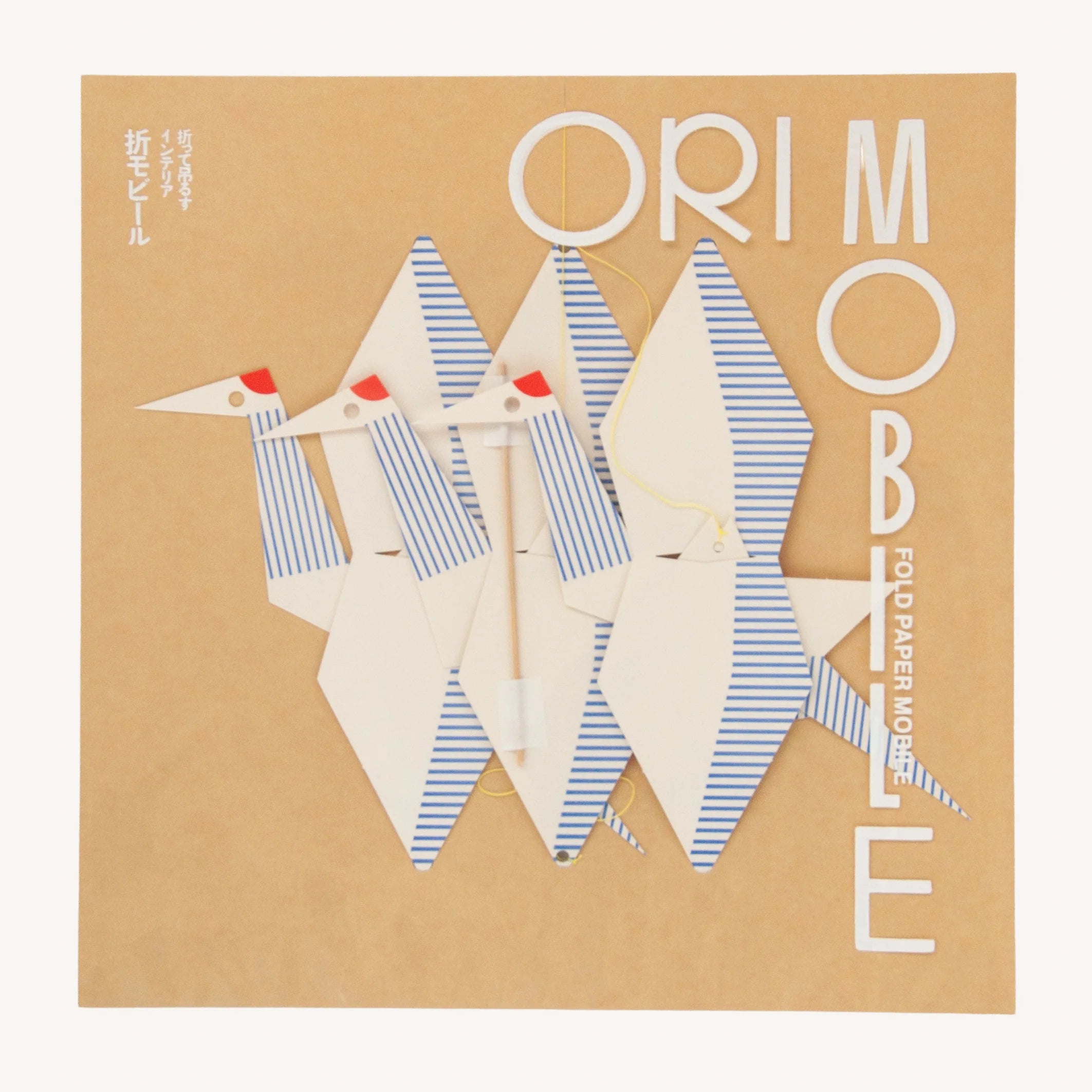 Bitokko × COCHAE Origami Crane Mobile Paper Decoration