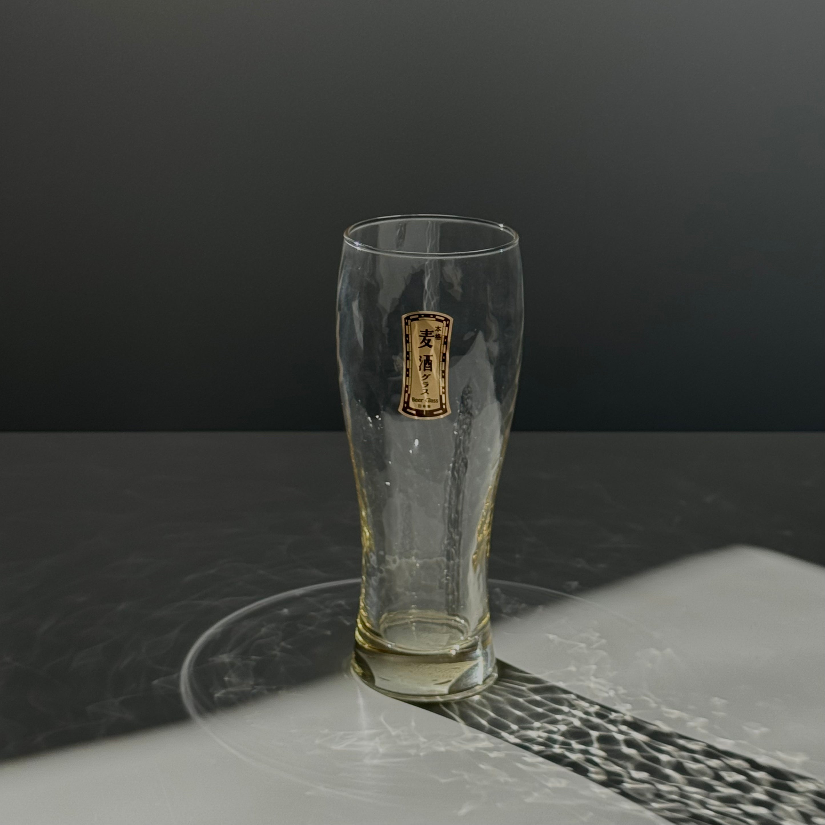 Toyo-Sasaki Kohaku Beer Glass Hammered Set of 3